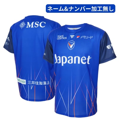 V・ファーレン長崎公式オンラインストア vファーレン長崎 コンフィットtシャツ2XL